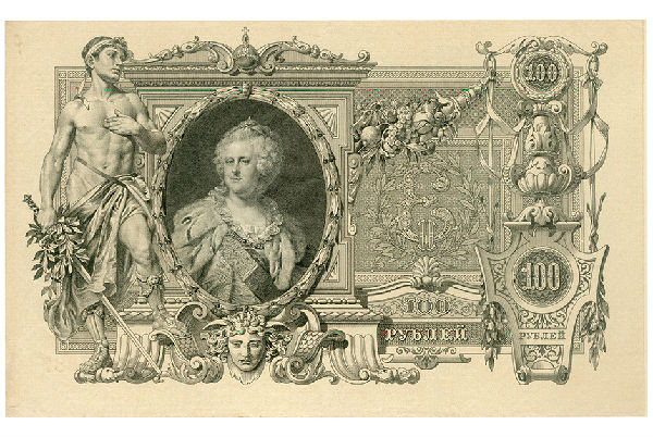 preview_dbd7d192c31299bffa256f07034b6224.jpg ,“最值钱的女人”:盘点各国纸币上的女性