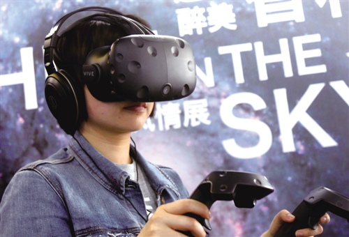 45.jpg ,百度,小米,苹果,亚洲消费电子展: 智能手机被VR抢占风头,风光不再