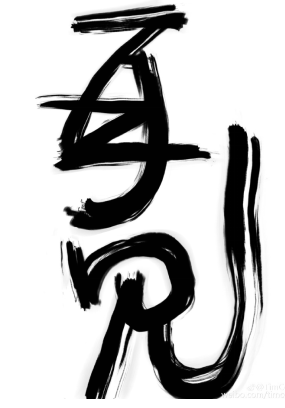 ,乔布斯,开发者,苹果,iPhone,库克中国行：八次来华举足轻重