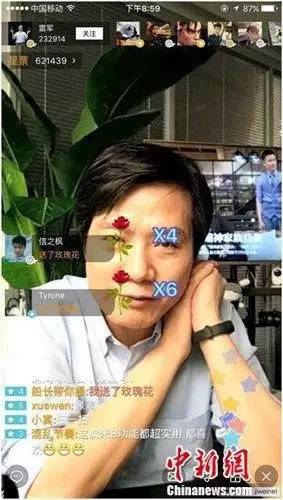 ,雷军,小米,京东,谷歌,智能家居,雷军沉默：小米划出世界前五，如何解决颓废危机