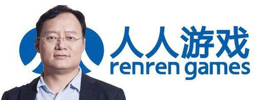 人人游戏前138位员工期权作废? ,苹果,人人游戏前138位员工期权作废?