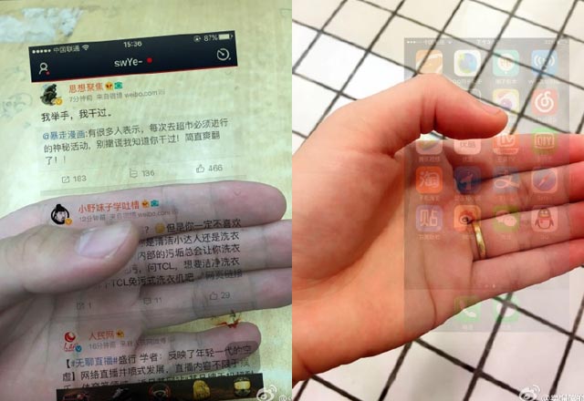 iPhone7上市价格发布时间.jpg ,苹果,iPhone,iPhone7什么时候上市多少钱成热议 网友抢秀透明版苹果机