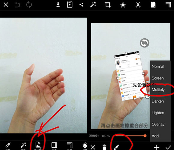 iPhone7和苹果6s哪个好.jpg ,苹果,iPhone,iPhone7什么时候上市多少钱成热议 网友抢秀透明版苹果机