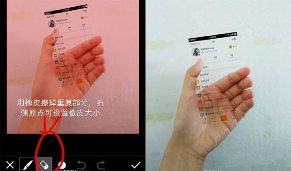 苹果7和iPhone7sPlus买哪个好.jpg ,苹果,iPhone,iPhone7什么时候上市多少钱成热议 网友抢秀透明版苹果机