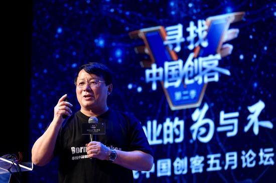 1.jpg ,互联网医疗创业:市场大 机会多