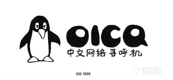 火狐截图_2016-05-23T07-56-42.499Z.jpg ,扎克伯格,开发者,腾讯,Facebook,微信域名战争,炊烟袅袅