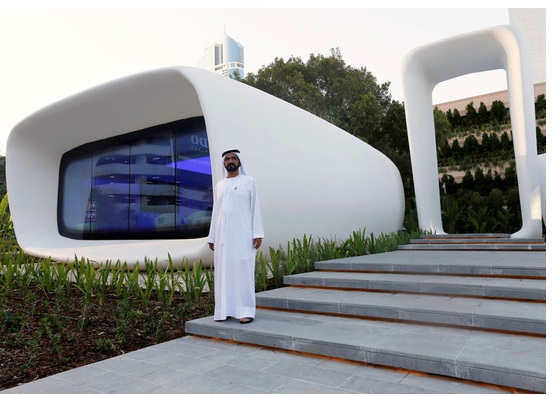 火狐截图_2016-05-25T01-39-36.425Z.jpg ,3D打印, 想去迪拜看看全球首座功能性3D打印办公楼