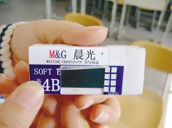 ,人脸识别、无人机占领高考考场 考生刷脸进场