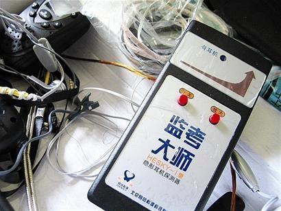 ,人脸识别、无人机占领高考考场 考生刷脸进场