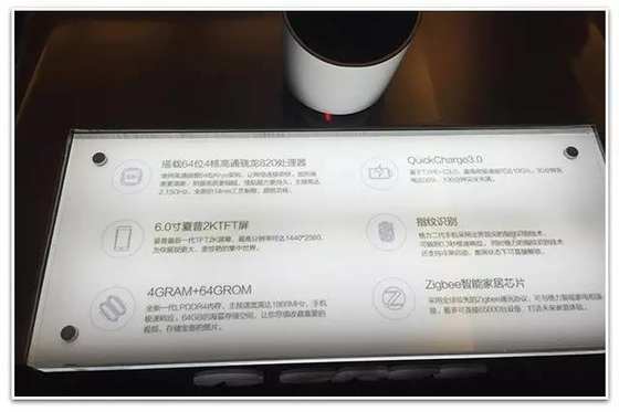 3.jpg ,小米,谷歌,物联网时代来临 企业该如何生存