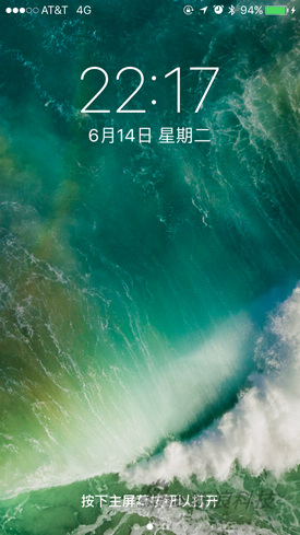 ,开发者,苹果,微软,iPhone,iOS体验过后 是否值得升级？