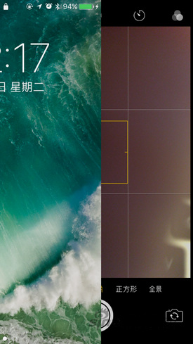 ,开发者,苹果,微软,iPhone,iOS体验过后 是否值得升级？