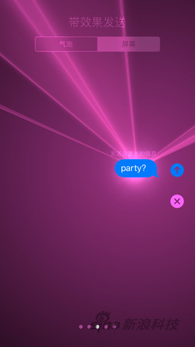 ,开发者,苹果,微软,iPhone,iOS体验过后 是否值得升级？