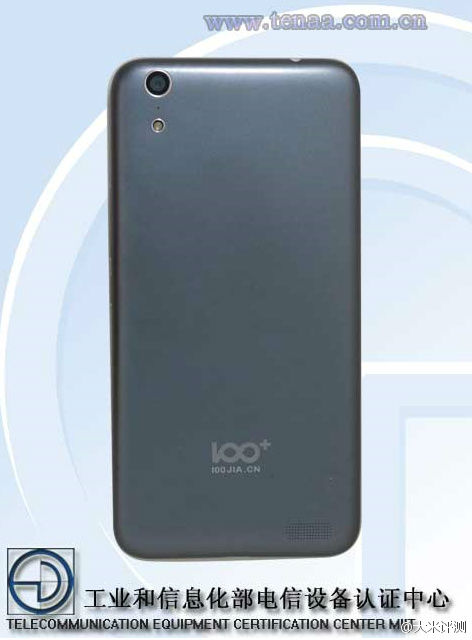 ,苹果,微软,iPhone,iPhone6/Plus被判侵权 苹果公司起诉北京知产局