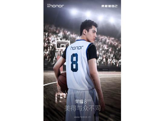 184608225 (1).jpg ,小米,iPhone,华为荣耀8来了:外观设计看齐苹果4S