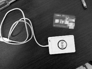 ,程序员黑餐厅系统办永久饭票 大学生用网贷骗同学20万