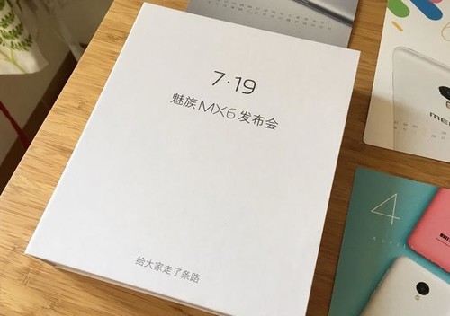 ,魅蓝,魅族MX6的mBack或升级？