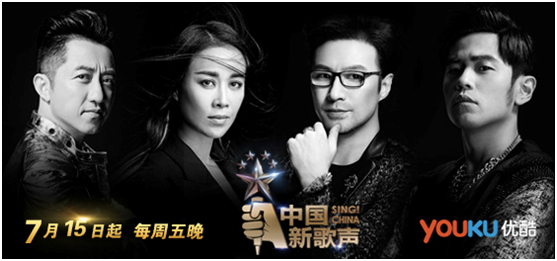 f04da226e54a18f837ac4c.png ,优酷欲打造无广告视频平台,暑假看片无阻碍,但行业竞争或陷入尴尬