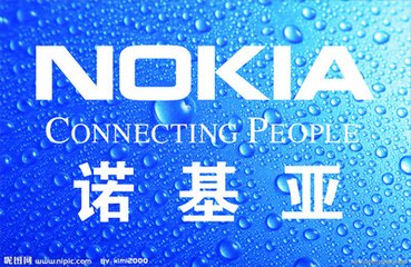 ,微软,诺基亚利润未达预期仅56.7亿欧元    风光不再来