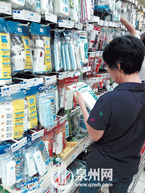 ,旧版插座禁售仍未绝  用电意识需加强