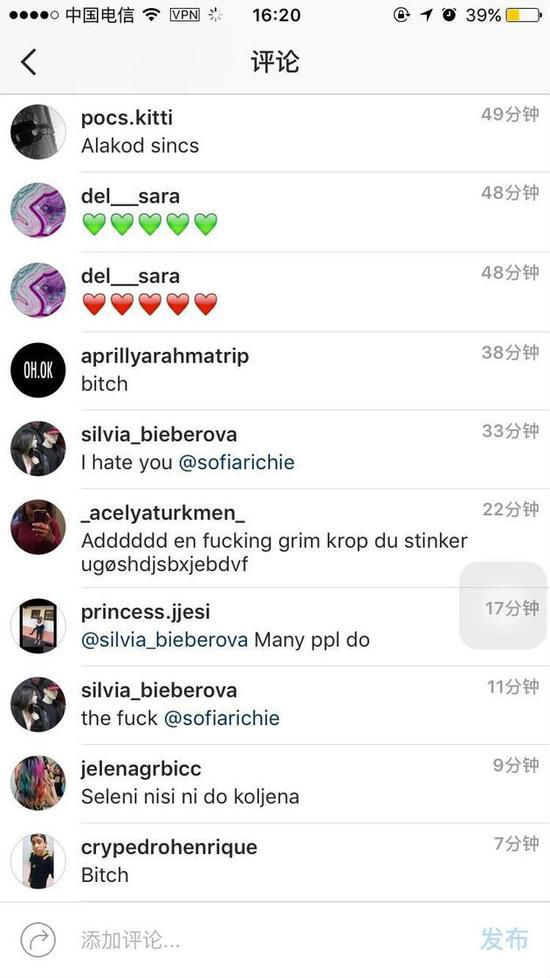 ,社交网络,男友力MAX维护女友    贾斯汀-比伯弃Ins账号