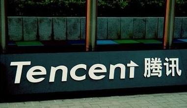 u=1637783893,1471768816&fm=21&gp=0.jpg ,腾讯,阿里巴巴,京东,腾讯成为京东第一大股东,到底是打算下一盘什么棋