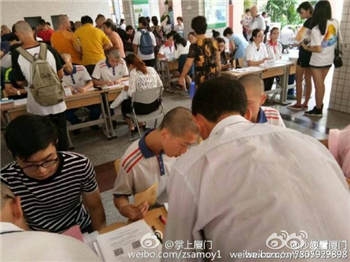 ,从“女生不能有刘海”看奇葩校规