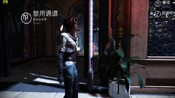 5.jpg ,如果你能改变我的记忆,请别改变我梦中的你--《Remember me》游戏评测