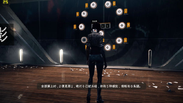 8.jpg ,如果你能改变我的记忆,请别改变我梦中的你--《Remember me》游戏评测