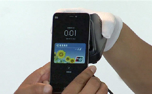 147136291911571675.JPEG ,雷军,小米,小米武器不是小米5s也不是note2而是她