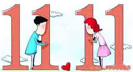 ,双11,双十一帮助问答：什么是新发现会场？什么是特色分会场？