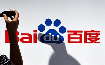,百度,百度斥资200亿这是要干啥