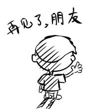 u=313565397,453361937&fm=21&gp=0.jpg ,乔布斯,苹果,iPhone,再见经典,向iPhone4致敬