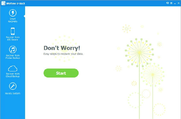 ,iPhone,误删 iOS 档案怎麼辦？一键还原失去的相片、Wechat、讯息、备忘录、联络人！
