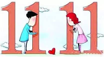 ,1111脱单大法，直男福利！【直男篇】