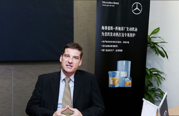 ,Benz母公司德籍高层因辱华被免职