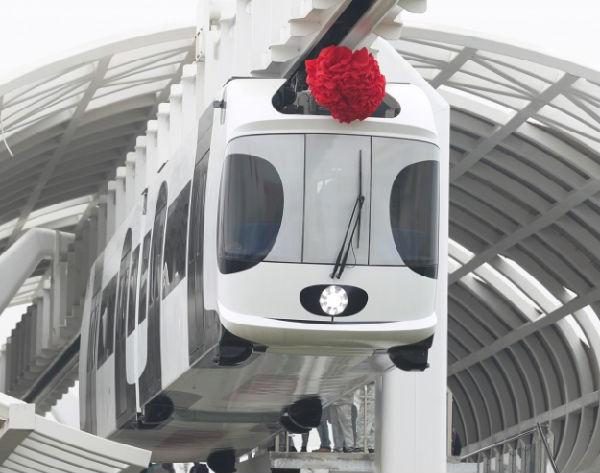 ,国内首个“空铁”成都试运行