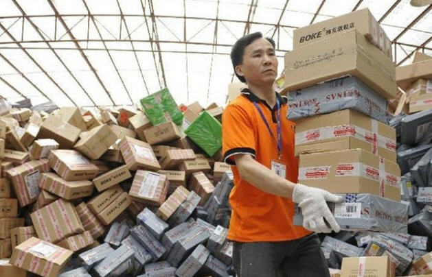 ,双12,双12发货退货延时赔付规则：集市卖家 聚划算 淘抢购