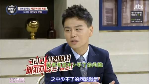 ,无脑黑中国  为火不择手段