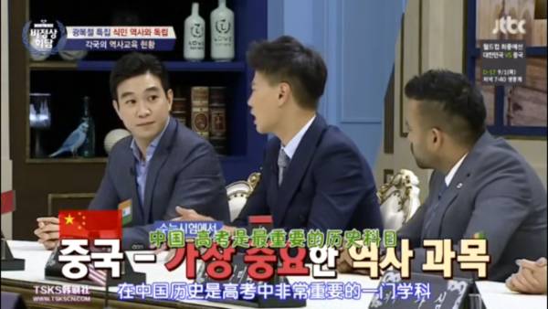 ,无脑黑中国  为火不择手段