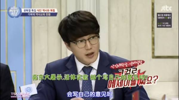 ,无脑黑中国  为火不择手段