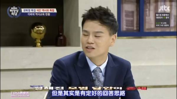 ,无脑黑中国  为火不择手段