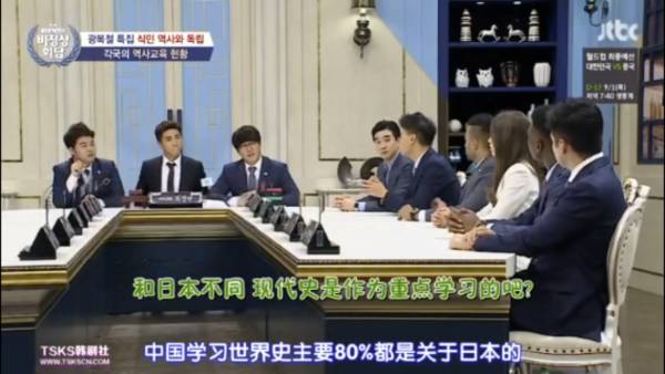 ,无脑黑中国  为火不择手段