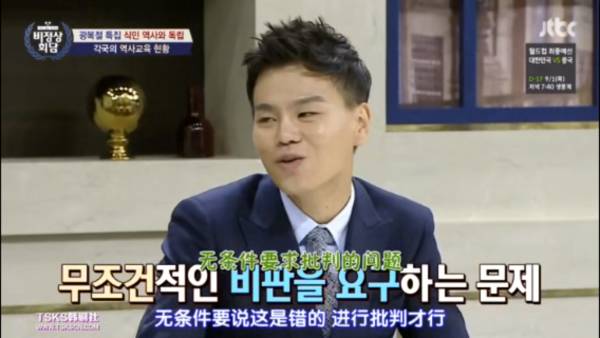 ,无脑黑中国  为火不择手段