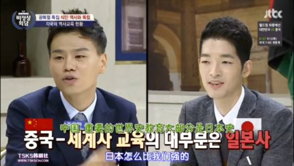 ,无脑黑中国  为火不择手段