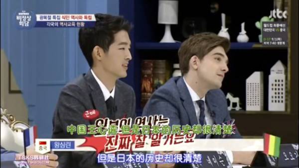 ,无脑黑中国  为火不择手段