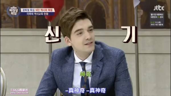 ,无脑黑中国  为火不择手段