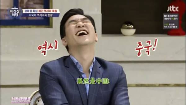 ,无脑黑中国  为火不择手段