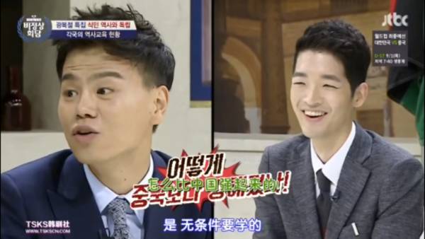 ,无脑黑中国  为火不择手段