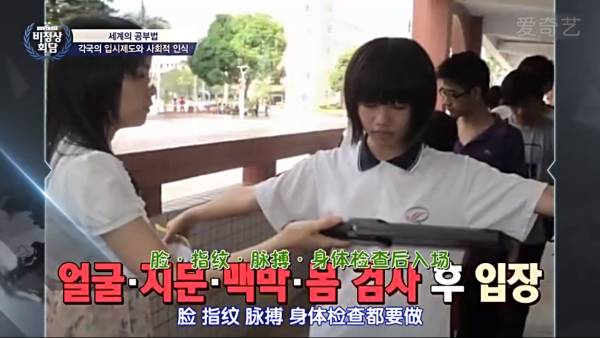 ,无脑黑中国  为火不择手段